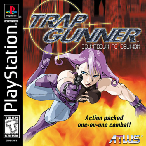 Trap Gunner (USA) Cover